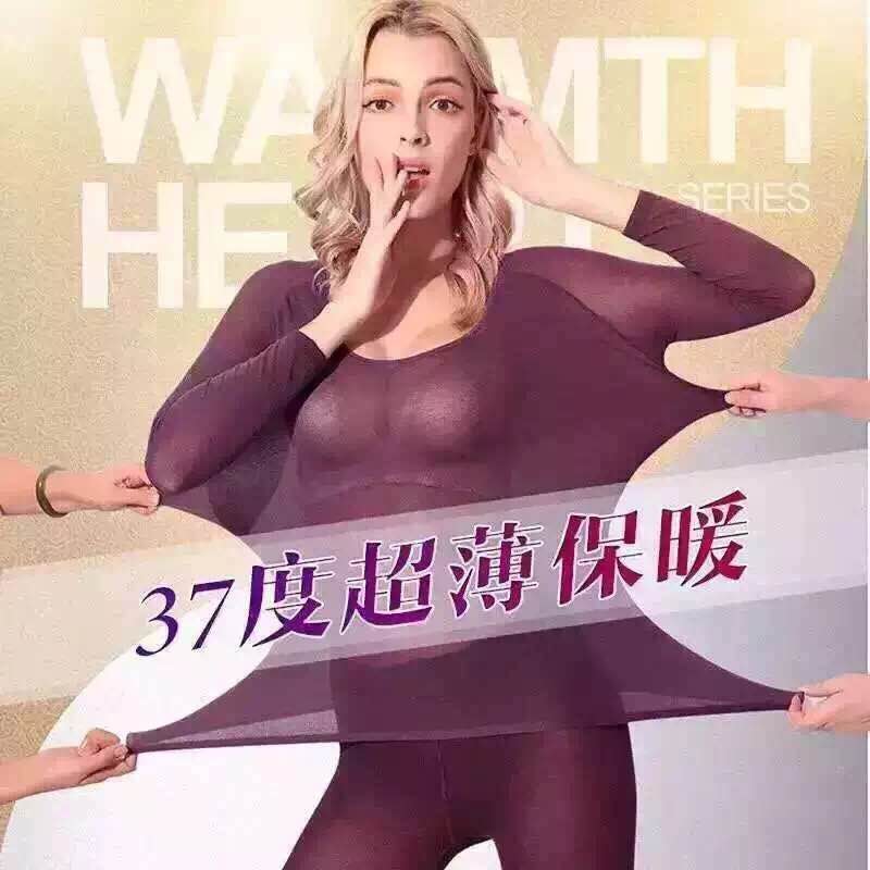 37度内衣_内衣美女