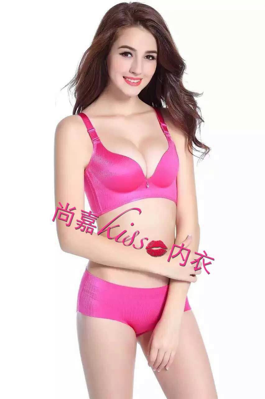 微商内衣_微商头像