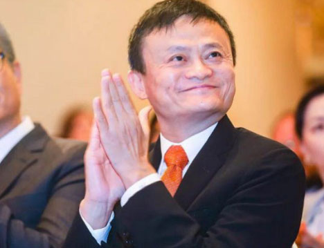 马云爸爸