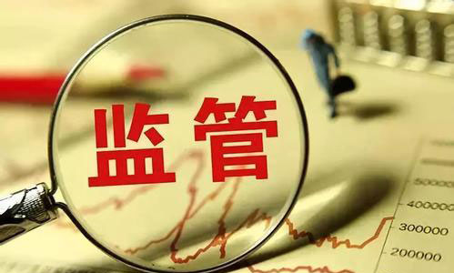 微商纳入《电子商务法》监管后需要交税吗?怎么纳税?