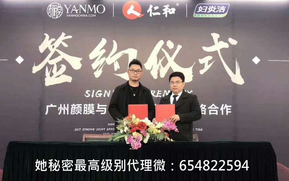 颜膜她秘密私护是什么?妇炎洁她秘密养护套盒效果怎么样?怎么使用她秘密私护凝胶