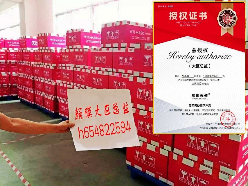 什么是婴儿面膜?婴儿面膜怎么样好在哪里?婴儿面膜正确的使用方法是什么?