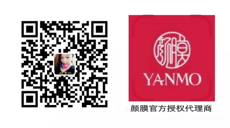 什么是婴儿面膜?婴儿面膜怎么样好在哪里?婴儿面膜正确的使用方法是什么?